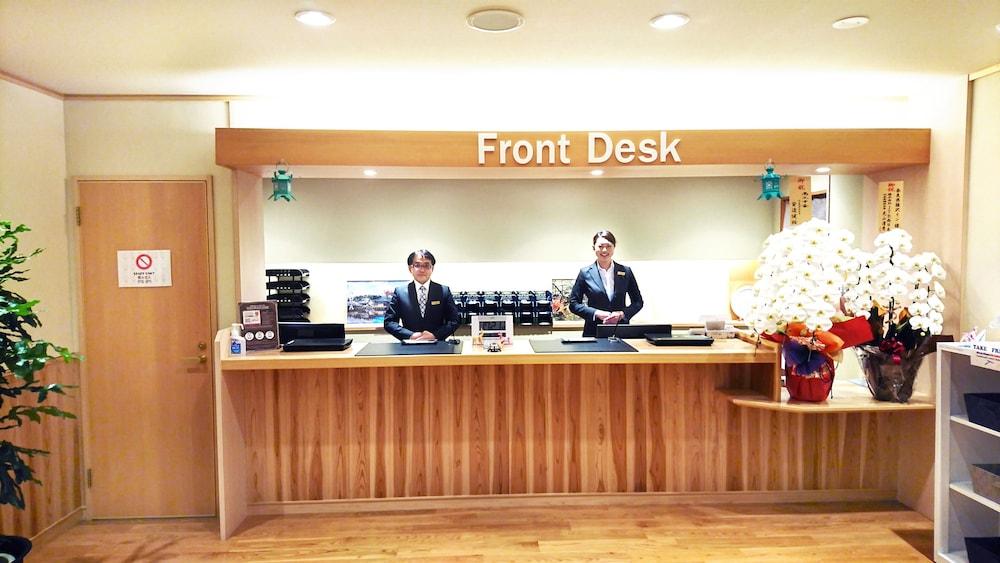 Visitor Center And 2* Nara